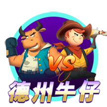 开售公告！今日14:00，成都蓉城B队vs温州俱乐部中胤球票线上开售