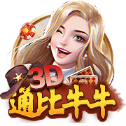 官方：布莱顿后卫埃兰