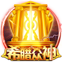 每体：弗里克要求球员专注足球，减少社媒曝光以及商业活动