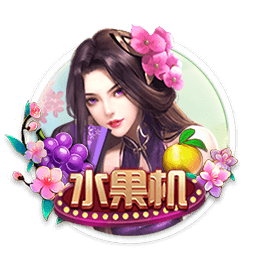 河南队主帅赛前喊话：可能比赛甚至要踢点球，要做一切困难的准备