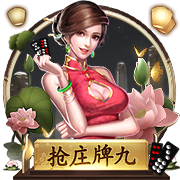 开售公告！今日14:00，成都蓉城B队vs温州俱乐部中胤球票线上开售