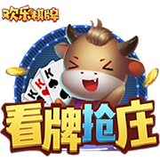 上海申花3:3（点球7:8）河南 Match Day比赛日纪实