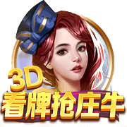 官方：布莱顿后卫埃兰