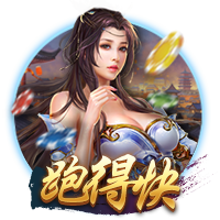 记者：米兰与斯特拉斯堡重启关于盖拉