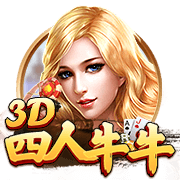 每体：弗里克要求球员专注足球，减少社媒曝光以及商业活动