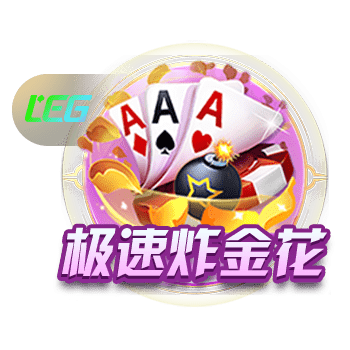 李月汝：我性格比较内向一点点 新队友让我能够打得更放松