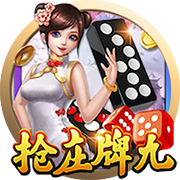 开售公告！今日14:00，成都蓉城B队vs温州俱乐部中胤球票线上开售