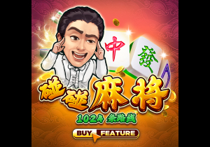曾发生冲突😂奥塔门迪更衣室欢迎里奥斯：你不会想跟我打架吧？