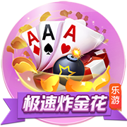 米内罗竞技祝胡尔克39岁生日快乐，加盟至今出战256场129球48助