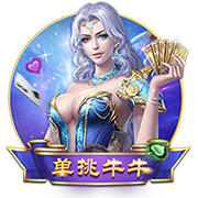 真要离队？纽卡抵达新加坡备战新赛季，伊萨克不在其中