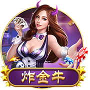 申花将派两队参加“Soccer7sSeries”七人制国际足球邀请赛