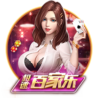 普拉姆揭发克拉克？名记：事情早就定了 前者是开玩笑但包袱没响