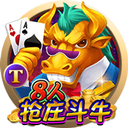 交易后首次面对旧主！李月汝战风暴连续第9场首发！