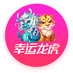 普拉姆揭发克拉克？名记：事情早就定了 前者是开玩笑但包袱没响