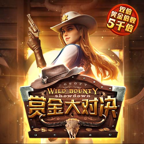 河南队主帅赛前喊话：可能比赛甚至要踢点球，要做一切困难的准备