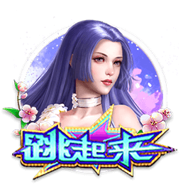 记者：曼联在芝加哥首次训练持续两个半小时，比昨日少一个小时