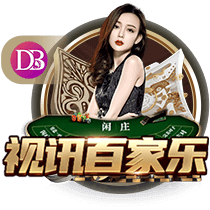 官方：名哨弗拉帕尔将执法女足欧洲杯决赛英格兰vs西班牙
