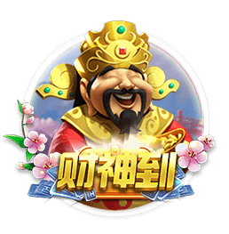 卫报：利物浦是伊萨克的首选，但今夏需要卖人才能签下他