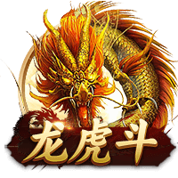 记者：利兹联有意费耶诺德边锋派修，已为其开出超过3000万欧报价