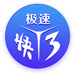 邮报：虽然已经花了3亿，但利物浦仍有能力签下伊萨克
