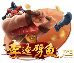 yaboapp2025最新版