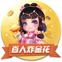 朱艺：若蓉城未晋级足协杯决赛，德尔加多余下停赛将在中超执行