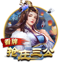 内线军备竞赛太卷！火箭多塔冲击雷霆 湖人该拿里夫斯升级中锋？