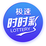 媒体人：朱正收到NCAA一级科罗拉多州立大学的offer
