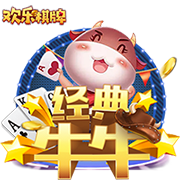 演员白客为苏超苏州队打call：我今天衣服上印了苏州队的队标